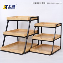 슈퍼마켓 매대 빵 가판대 평대 행사 진열대 마트 디스플레이 과일 진열 선반 농산 슈퍼, 18.R