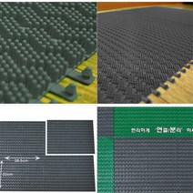 그레이 조립 미끄럼방지 바닥보호 매트 병원입구 헬스장 매장 잘라쓰는 롤