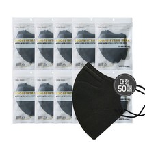 [KT알파쇼핑][국내산/KF94] 숲의향 새부리형 마스크 대형 50매 [블랙], 상세페이지참조, 블랙/50매