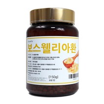 [동광한방몰] 보스웰리아-(환) 150g