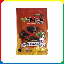 멧돼지 고라니기피제(애니스톱 이거로 야피경300 투네이처 야피경 태양광퇴치기)유해동물경감제, 야피경(소)