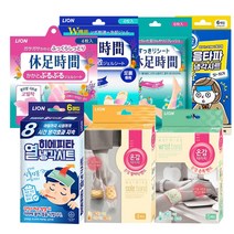 휴족시간 쿨링시트 열냉각시트 온감 냉감테라피 5개, 냉감테라피냉각시트5개