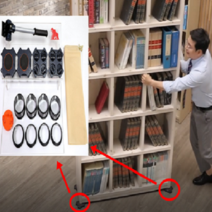 360킹콩크레인 사방팔방 킹콩 2021형 무거운가구 이동 짐옮기기