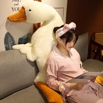 편안한 대형 거위 잠자리 침대용 베개 인형, 1.9미터