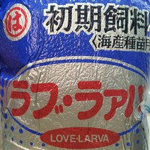 러브라바 6호 500g