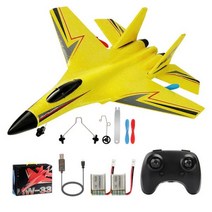 SU 27 원격 조종 비행기 헬리콥터 2.4G 비행기 EPP 폼 RC 수직 어린이용 장난감 선물, HW33 Yellow