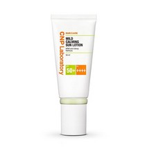 CNP차앤박 마일드 카밍 선 50ml 318613