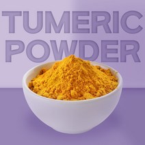 국내산 울금 분말 강황 300g, 150g, 1개