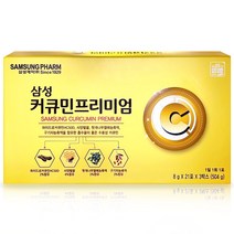 삼성 커큐민프리미엄, 1개