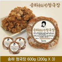 [송하청국장] 청국장200x3 청국장 청국장분말 청국장환 된장 장종류, 상세페이지 참조