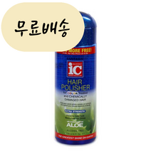 환타시아 아이씨 IC 헤어 폴리셔 블루 알로에 에센스 염색모발용 178ml 홍박스 구매대행, 1개