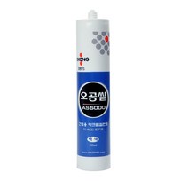 오공 건축용 아크릴 실란트 실리콘 수성 AS5000 백색 300ml