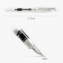 명품만년필 만년필 귀여운 투명 0.5mm 서예 펜 필기용 곡선 펜촉 펜 사무용품 학생 선물 문구, 없음