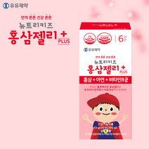 유유제약 뉴트리키즈 홍삼젤리 플러스, 15g, 20포