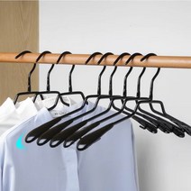 10개 여성용 어깨뿔방지 옷걸이 가디건 맨투맨 반팔 자국안남는 니트용 명품 어깨뿔옷걸이, 여성용블랙10P