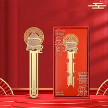 amk 항저우 서호 십경 메탈 아트 북마크, 2