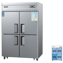 우성 업소용냉장고 공장직배송 직냉식 45박스냉동1칸냉장3칸 CWS-1243RF, 45박스/메탈/냉동1칸 냉장3칸/아날로그