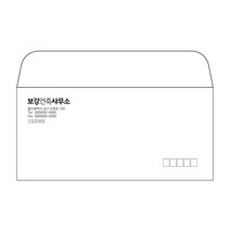 자켓봉투 티켓 문화상품권 카드 자켓형 봉투 인쇄 제작, 1.자켓봉투, 1000매