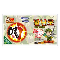 위니스트 열발난로 접착식 25g 4입 20매(10족)/발바닥핫팩/붙히는팟팩
