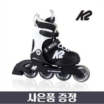 2022 k2 아동용 인라인 스케이트 단품 모토주니어 화이트, 미장착