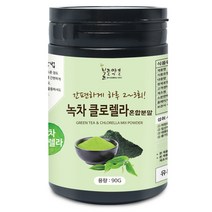 불로약초 녹차 클로렐라 혼합 분말(국산) 90g(통), 불로약초 녹차 클로렐라 혼합 분말[국산] 90g[통]