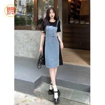 롱 여름 투피스느낌 원피스 레이어드 데님 스커트