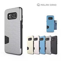 데일리어스 갤럭시A90 5G (A908S) 슬림 고급 패턴 메탈 크레지 범퍼 카드 케이스