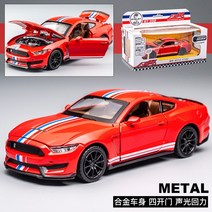 다이캐스트자동차 크린라이트 그린라이트 박 부상을 당하였다 포드 야생마 GT350 돌아가다 힘 완구 라이크 제품이다 모델, 포드 야생마 GT350 레드 포드 야