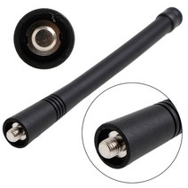 1PC VHF Stubby 라디오 안테나 146-174MHZ Motorola GP300 HT1250 GP88 용, 한개옵션0