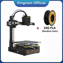 3d프린터 입체프린터 KINGROON 최신 FDM 3D 프린터 KP3S Pro S1 고정밀 XYZ 축 Duide 레일 최대 인쇄 속도 200x200x200mm 빌드 사이즈 200, [03] Add 1KG PLA