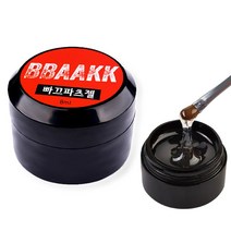 젤네일 파츠 글루 8ml 우드스틱 세트