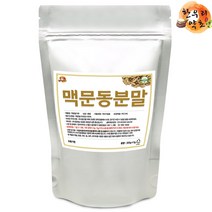 맥문동분말 가루 국내산, 맥문동가루300g, 1개