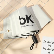POU 휴대용 여성 심플컬러 접이식 우산 자외선 차단