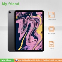 테블릿 뉴애플 아이패드 에어 10.9 인치 태블릿 2022 모델 WLAN 버전 64G M1 칩 리퀴드 레티나 스크린, 03 10.9 Pink, 03 64G Wi-Fi Cellular