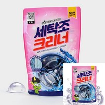세탁조 크리너 세탁기청소 세탁기클리너