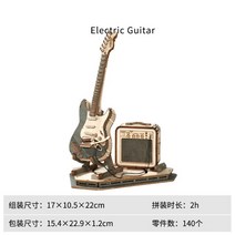 미니 드럼 밴드 악기 블록 미니어처 3diy 나무 만들기, 전자 기타