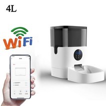 강아지 자동급식기 공급기 자율급식 반려견 사료 배식기 고양이 급여기 자율배식, 4L WIFI No camera_Not Adapter
