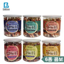 입맛없는 기호성영양 생일선물 6종 애견용품 강아지건강음식 훈련용 개간식 식탐 져키