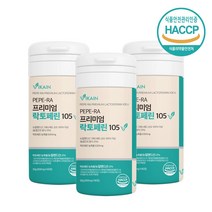 비카인 락토페린 자연방목 고농축 모로블러드오렌지 그린커피빈 레몬밤 시네트롤 사과초모식초, 3통