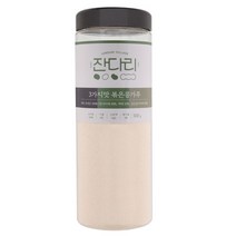 국산콩 쥐눈이 약콩 서목태 검은콩 분말 선식가루, 1개, 500g
