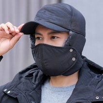 엘마운틴 귀달이 마스크 캡모자 남성 남자 겨울 털 방한모자 귀덮개 군밤모자 군모