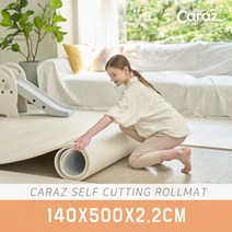 카라즈 돌돌이 PVC 롤매트 140cm x 500cm x 2.2cm 셀프시공 매트, 테라조_140x500x2.2