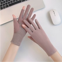 신페이드 여성 반장갑 손가락 여름 장갑 터치 여자 운전 등산 자전거 미끄럼방지, 인디핑크