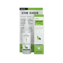귀가려움 애견 냄새 이물질제거 귀세정제 반려견귀청소 애완동물 비글 귓병
