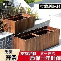 나무 화단 화분 사각 플랜트 박스 텃밭 대형 울타리 상자 도로용 원목, 목걸이, 부티크 방부 목질 10년 보증, 도톰 100×30×40