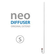 샘아쿠아 네오 CO2 디퓨져 익스텐드 오리지널 S / NEO 이산화탄소 디퓨져