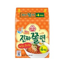 오뚜기 진짜쫄면 멀티 150gX4봉, 상세페이지 참조