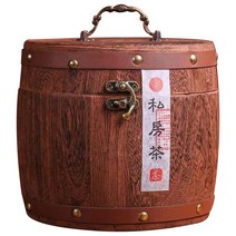 [제임스 스토어] 운남성 통나무 낱개포장 보이차 푸얼차, 750g, 1개입, 1개