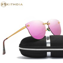 편광 선글라스 엣지 컬러 필름 빅 프레임 페이스 선글라스 남녀 패션 안경