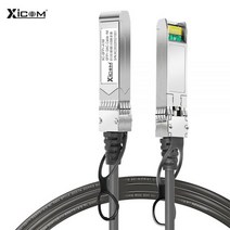 10G SFP + 40G QSFP + 스태킹 케이블 직접 부착 구리 (DAC) 패시브 케이블 0.5-7M CiscoHuaweiHPIntel 등 스위치 용, 40G DAC 5m AWG26